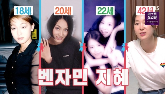 20대 때 40대 중반 얼굴 20대 때 40대 중반 얼굴