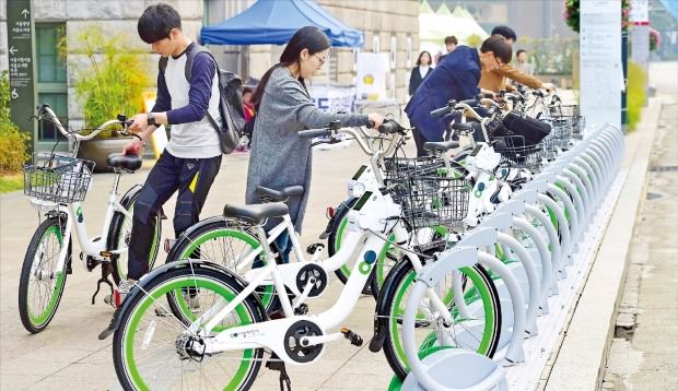 강남 자전거 출근