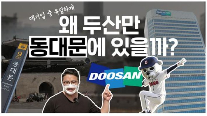 정신포목 이미지