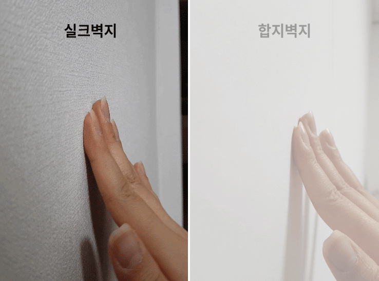 출처: 오늘의집에서 더많은 노하우 보기 (▲이미지 클릭)