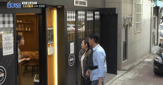 이화가족상담센터 이미지
