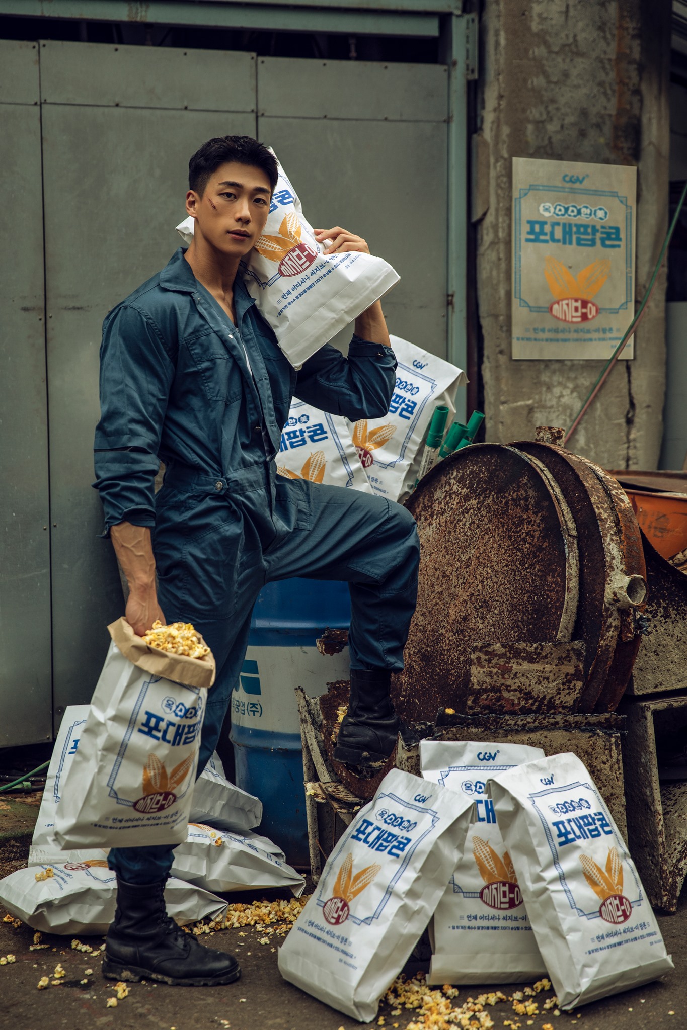 옷통 이미지
