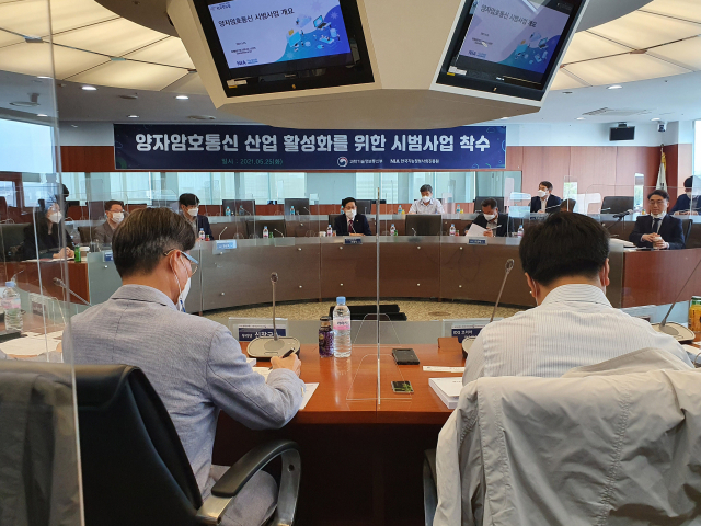 정상정보통신 이미지