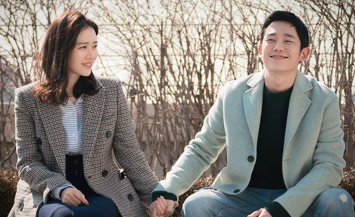작은 노력으로 최고의 데이트 코스 짜는 방법 작은 노력으로 최고의 데이트 코스 짜는 방법