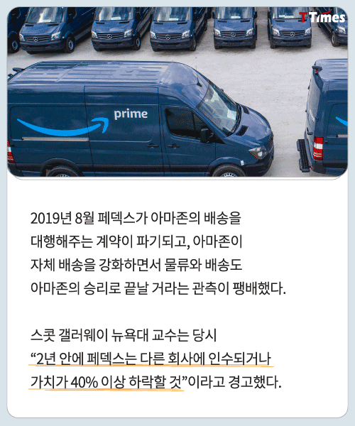 출처: amazon