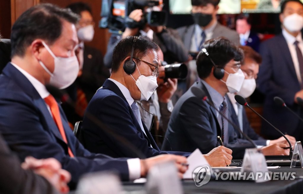 미상전자 이미지