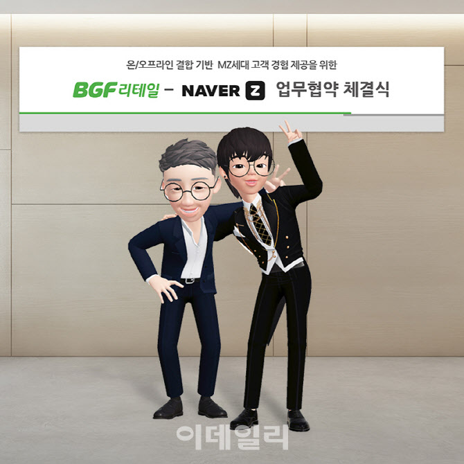 한강리테일 이미지