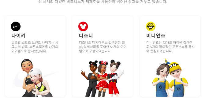 신대륙유통 이미지