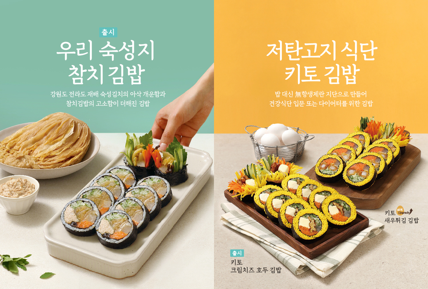 바르다김선생 이미지