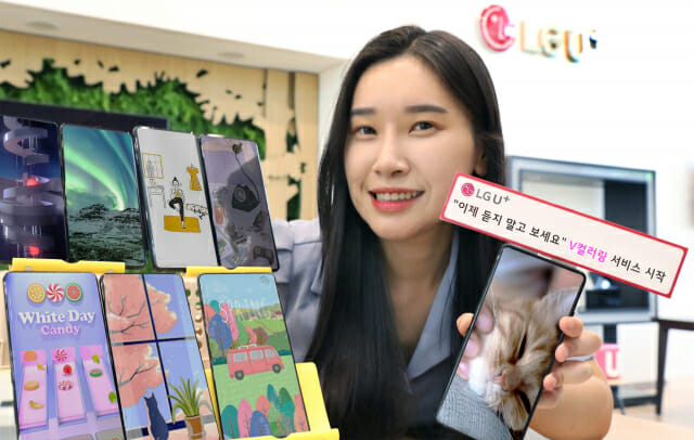 컬러링 이미지