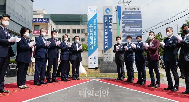 인천종합비즈니스센터 이미지