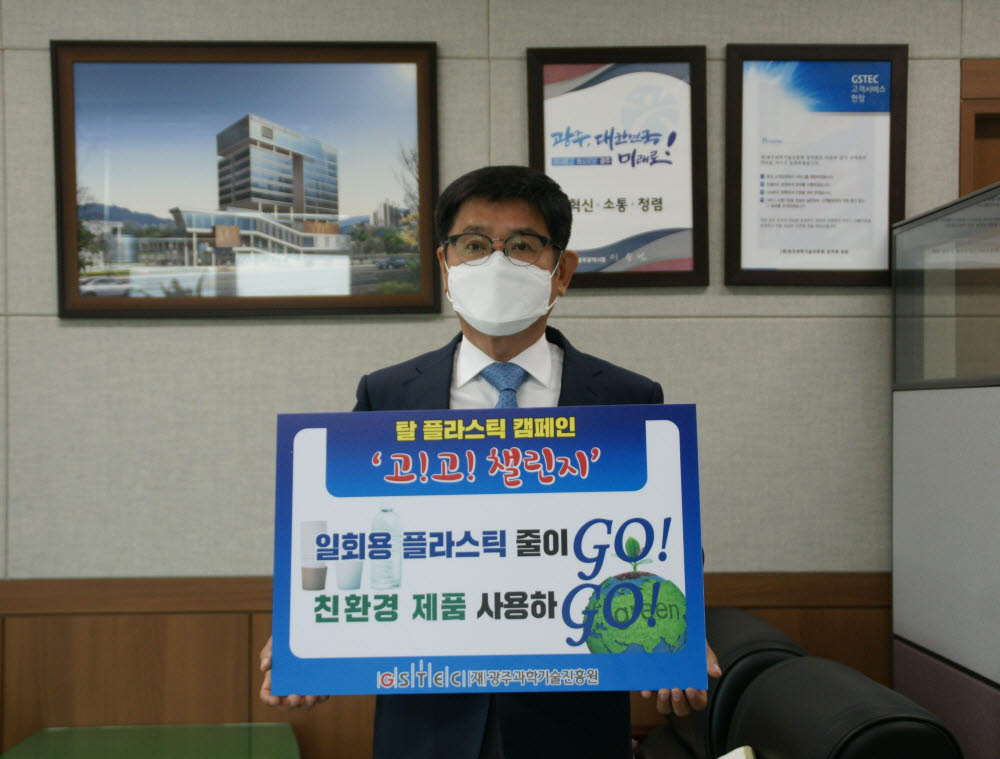 지명기술 이미지