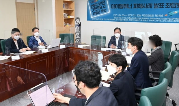위너시스템 이미지
