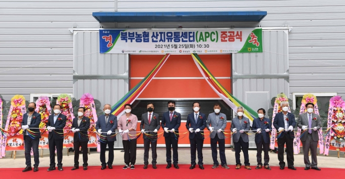 허브유통 이미지