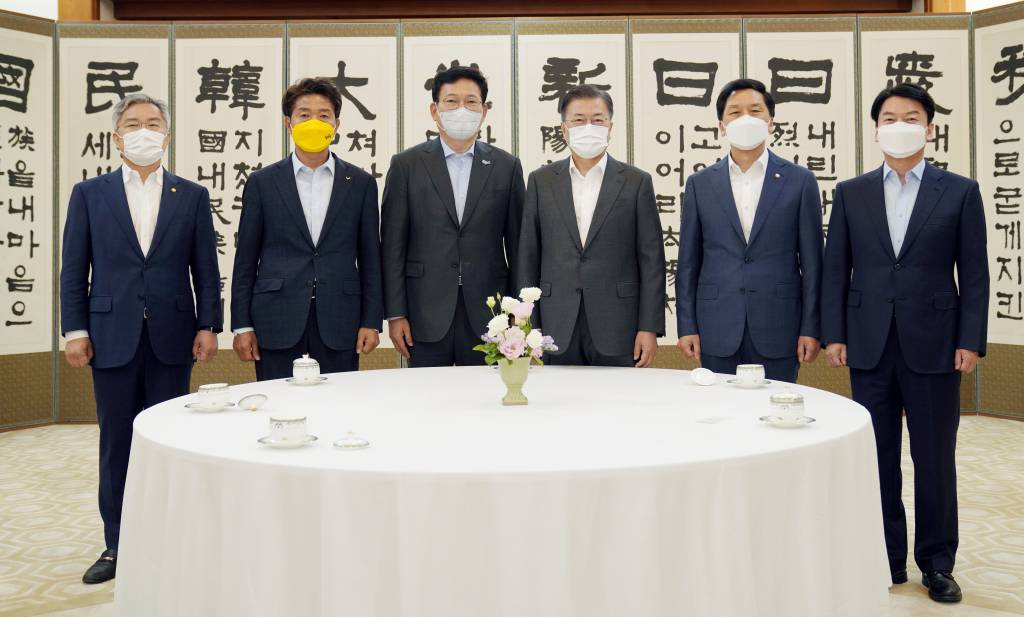오색오찬 이미지