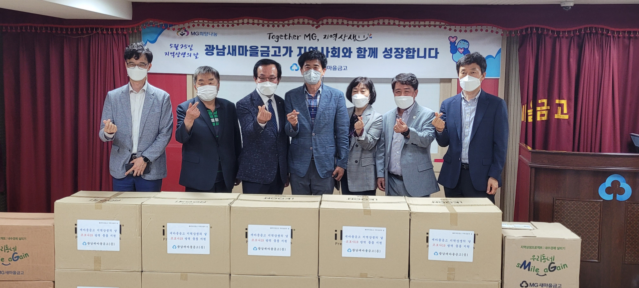 광남이네 이미지