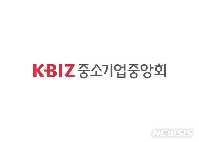 경기도자동차정비공업협동조합 이미지