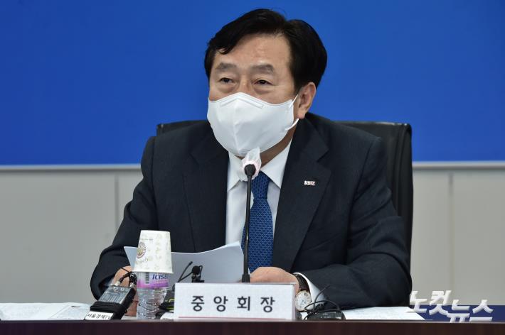 대화중기 이미지