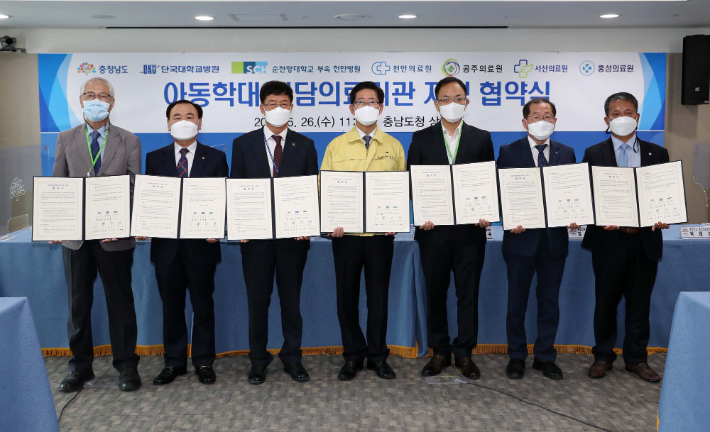 단국대학교의과대학부속병원 이미지