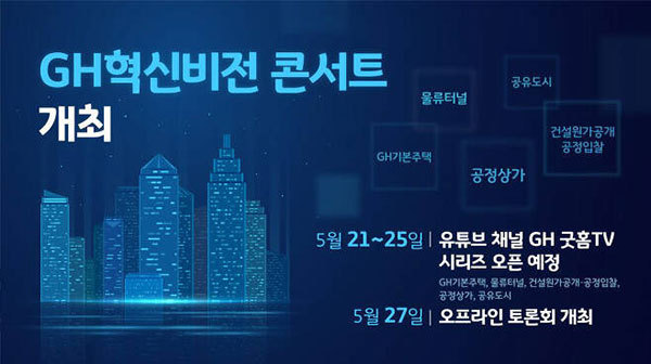 혁신세탁 이미지