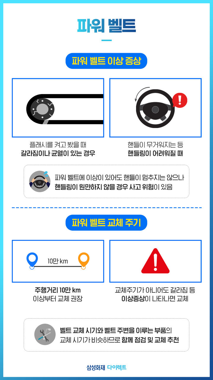 남경상사 이미지