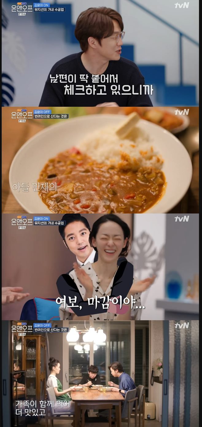 미소다이어트댄스 이미지