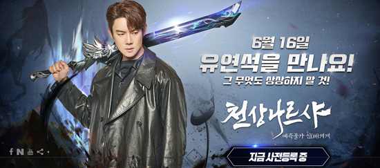 천상기업 이미지