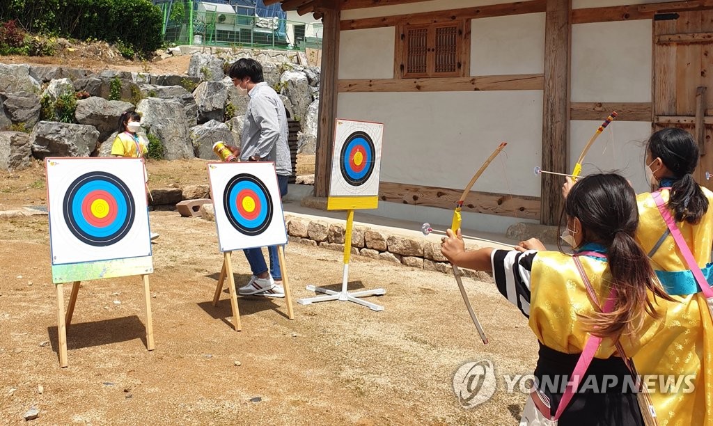 합도초등학교 이미지