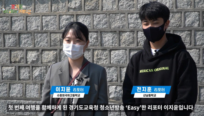 청소년현장교육원 이미지
