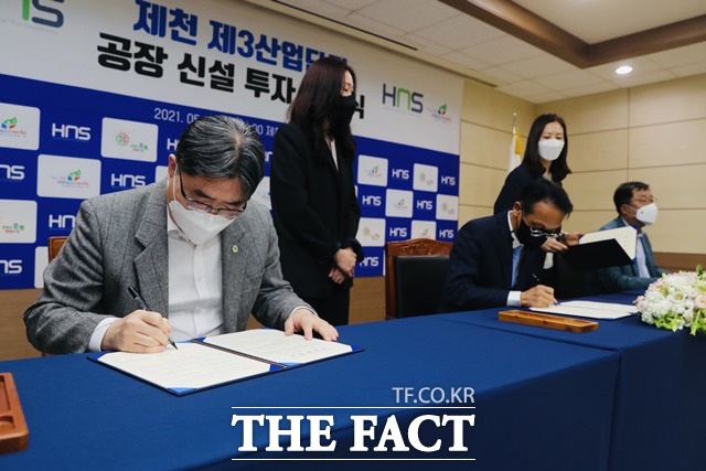 에이치앤에스산업 이미지