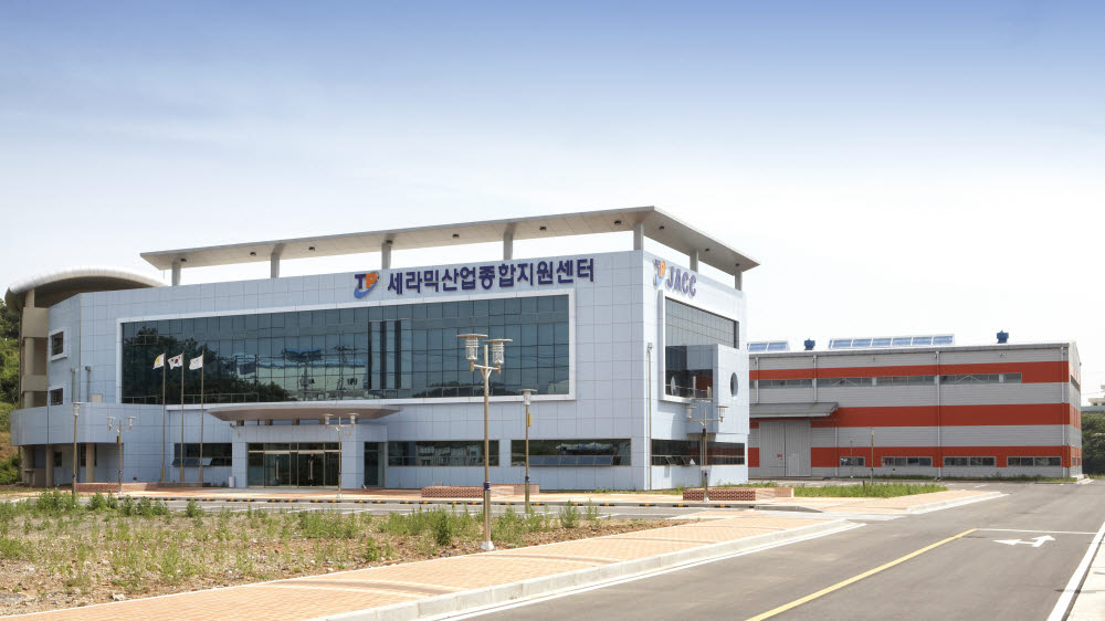 연세라믹 이미지