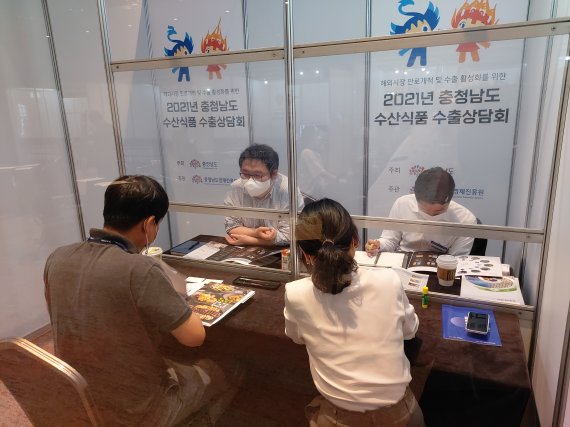 덕산식품 이미지
