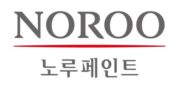 노루페인트 이미지