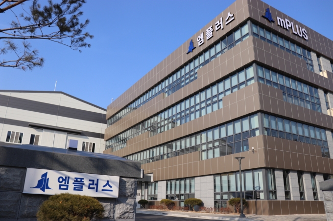엠플러스 이미지