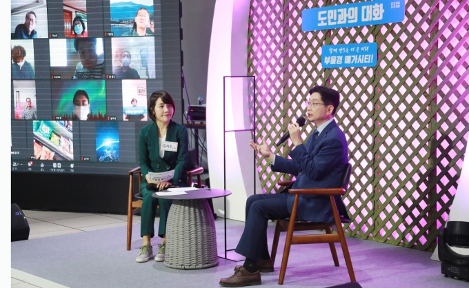 메가시티 이미지