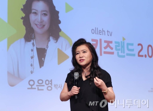 별나 이미지