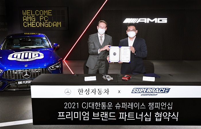 한성광고 이미지