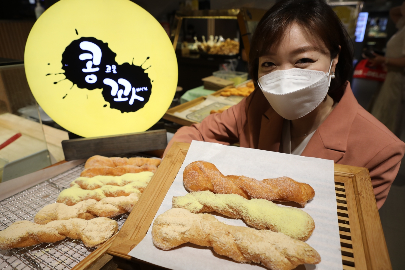 달꽈배기 이미지