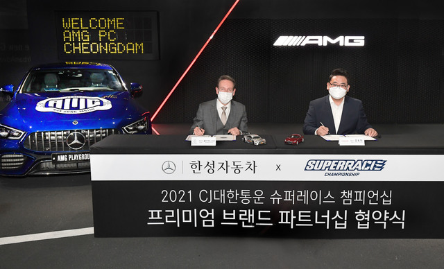 한성광고 이미지
