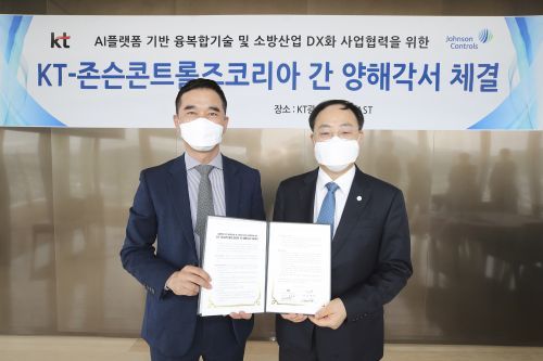 디지털냉동공조 이미지