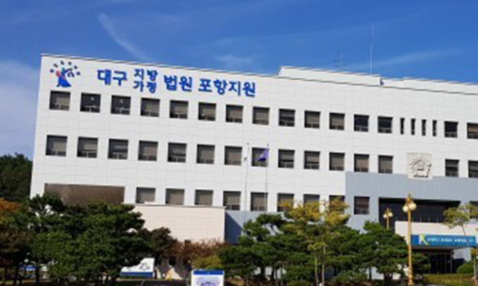 지원상사 이미지
