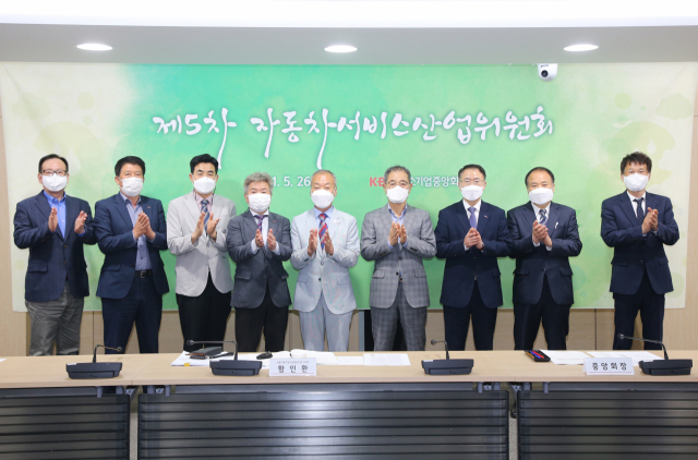 건설산업협동조합 이미지