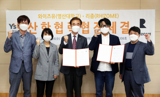 상호광고 이미지