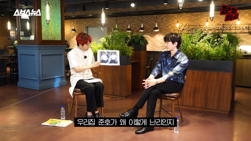 준호 이미지