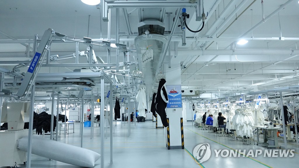 코뿔소인력 이미지