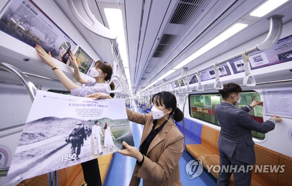 주식회사 보훈 이미지