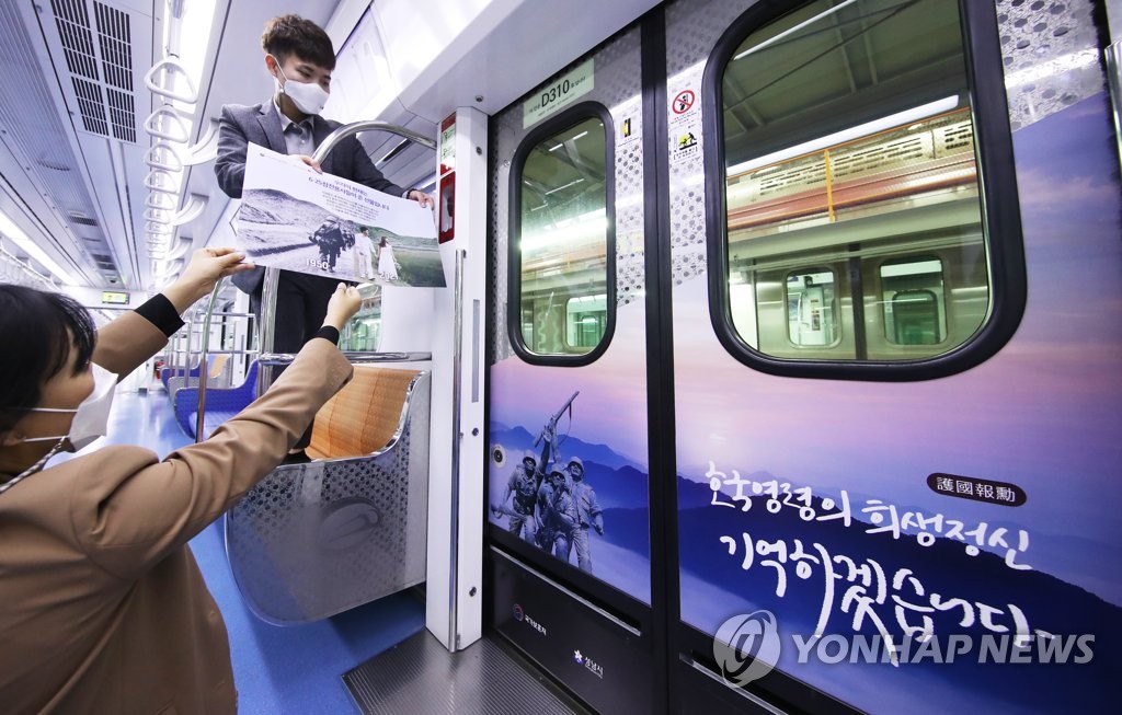 주식회사 보훈 이미지