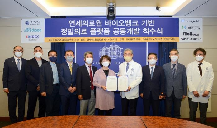 디엔에이바이오 이미지