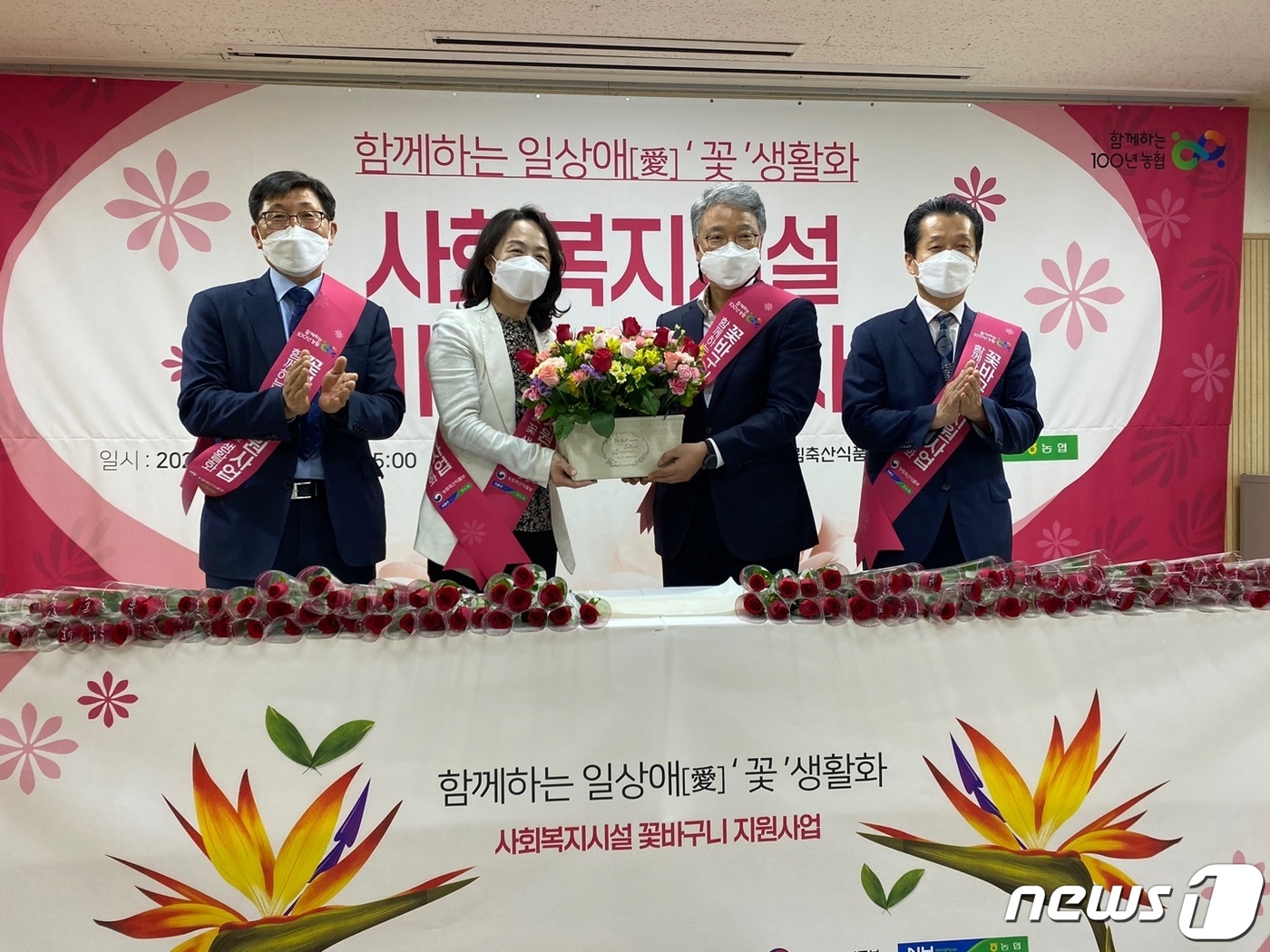 대화축산유통 이미지