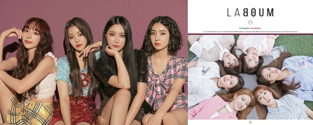 더에이치엔터 이미지